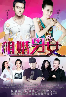 2019偷偷狠狠的日日